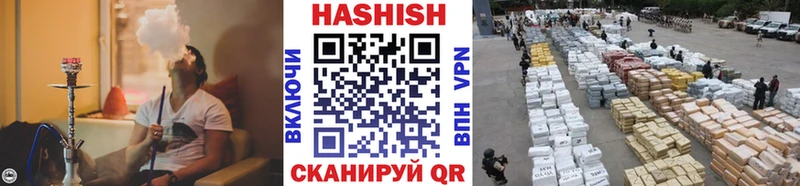 Где можно купить наркотики Меленки Марихуана  A PVP  Псилоцибиновые грибы  КОКАИН  МЕТАДОН  АМФЕТАМИН  Меф 