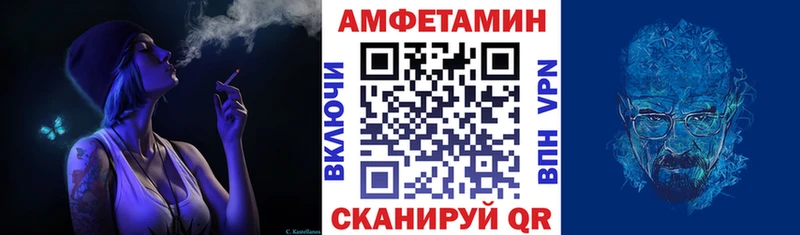 наркошоп  гидра онион  Амфетамин 97%  Меленки 