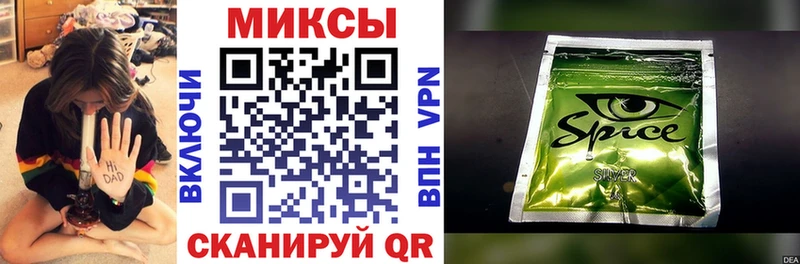 darknet телеграм  Меленки  Бутират GHB 