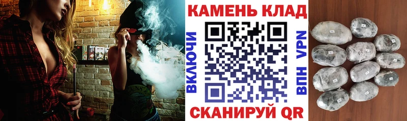 ГАШИШ Изолятор  Меленки 