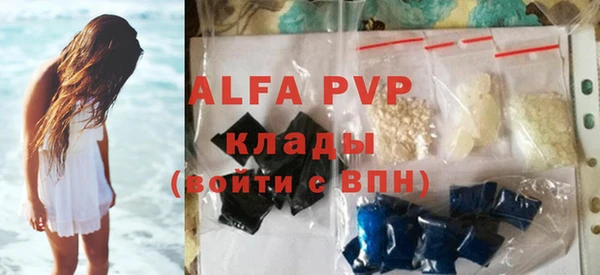 МДПВ Бугульма