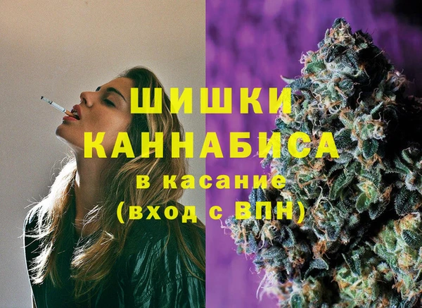 марки nbome Бронницы