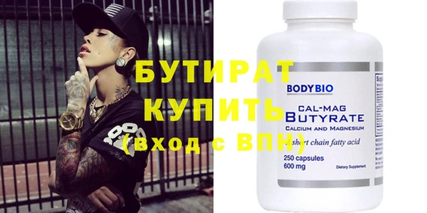 ECSTASY Верхнеуральск