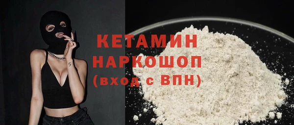ECSTASY Верхнеуральск