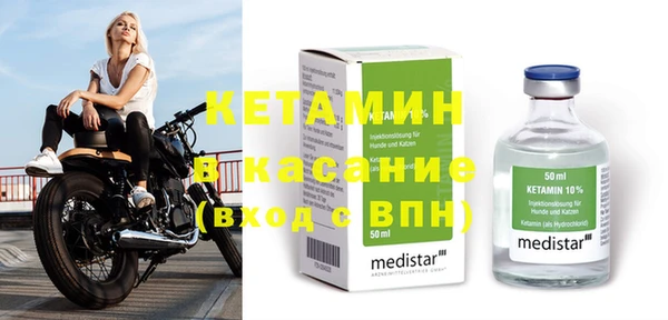 ECSTASY Верхнеуральск