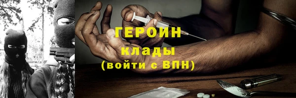 ECSTASY Верхнеуральск