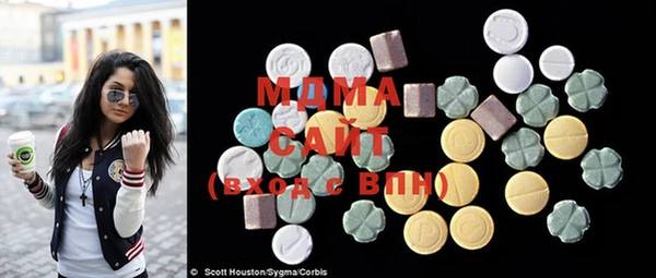 МДПВ Бугульма