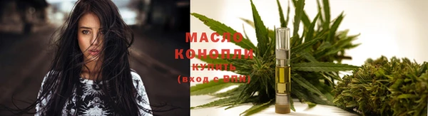 марки nbome Бронницы