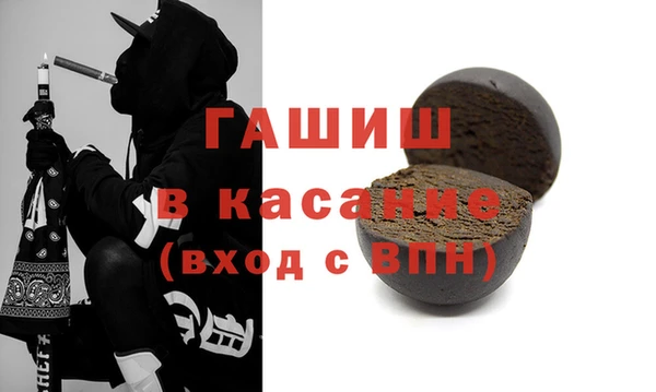 ECSTASY Верхнеуральск