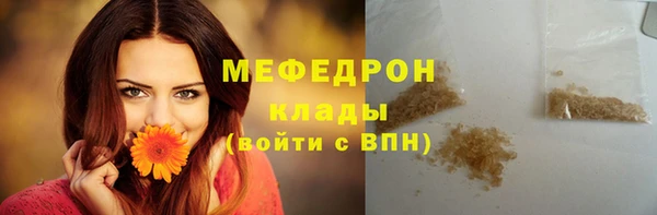 марки nbome Бронницы