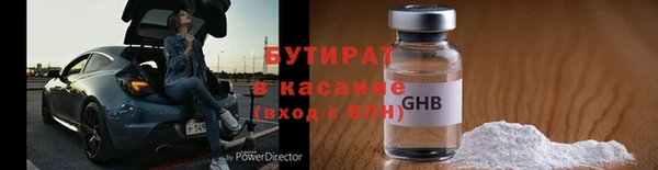 кокаин перу Верея