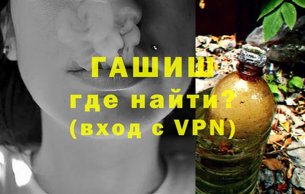 кокаин перу Верея