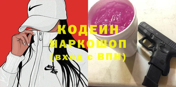 ECSTASY Верхнеуральск