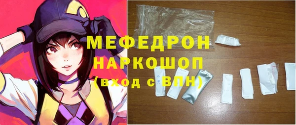кокаин перу Верея
