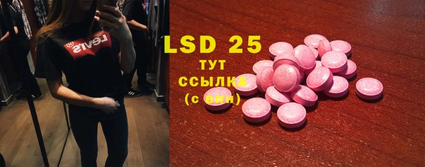 марки nbome Бронницы