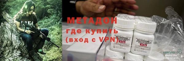МДПВ Бугульма