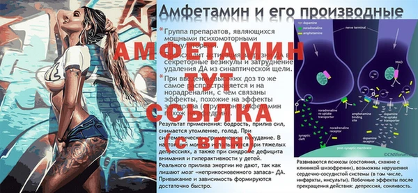кокаин перу Верея