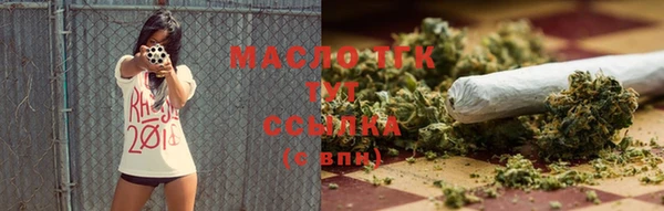 каннабис Верхний Тагил