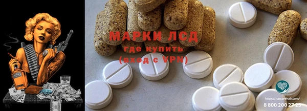 МДПВ Бугульма