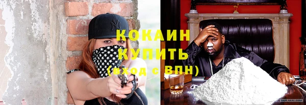 марки nbome Бронницы