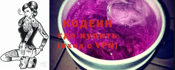 ECSTASY Верхнеуральск