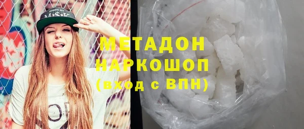 МДПВ Бугульма