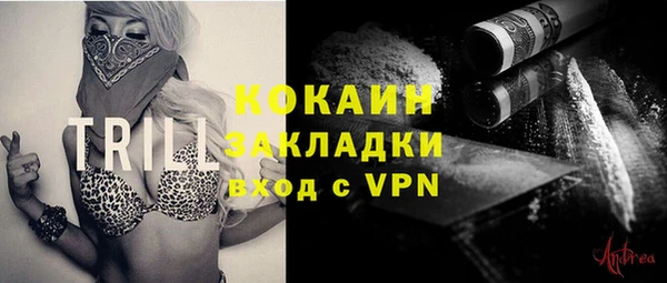 МДПВ Бугульма