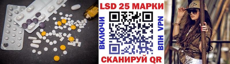 купить наркоту  Меленки  Лсд 25 экстази ecstasy 