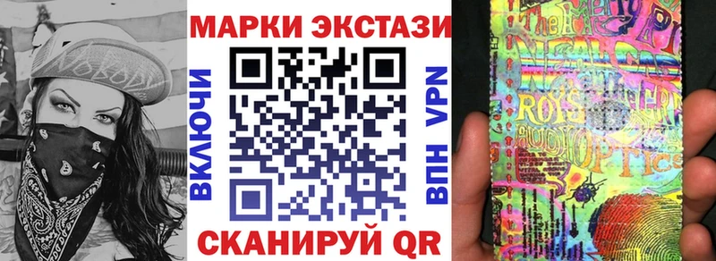 магазин продажи наркотиков  Меленки  Наркотические марки 1500мкг 