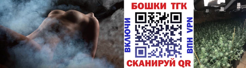 сколько стоит  Меленки  Конопля планчик 
